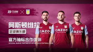 利亚的比赛 利亚的比赛