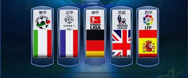 季的一场硬 季的一场硬